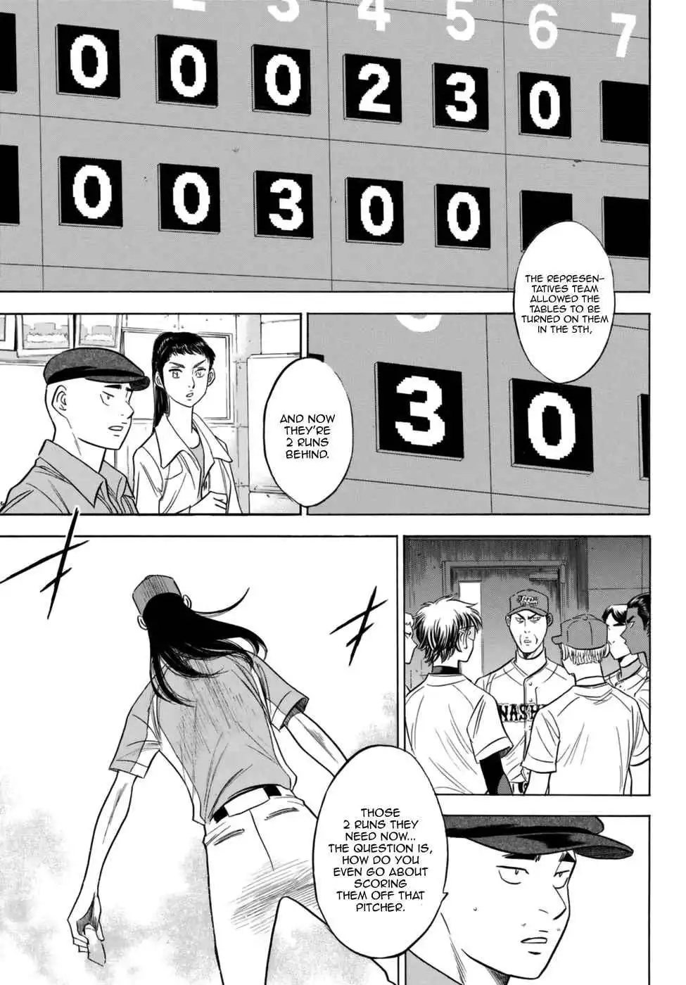 Daiya no A - Act II Chapter 106 3